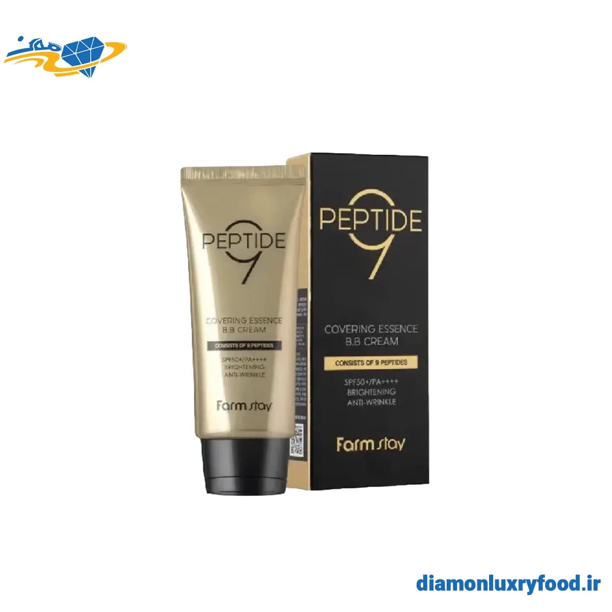 بی بی کرم 9 پپتید فارم استی FarmStay Peptide 9 Covering Essence BB Cream — تصویر ۹