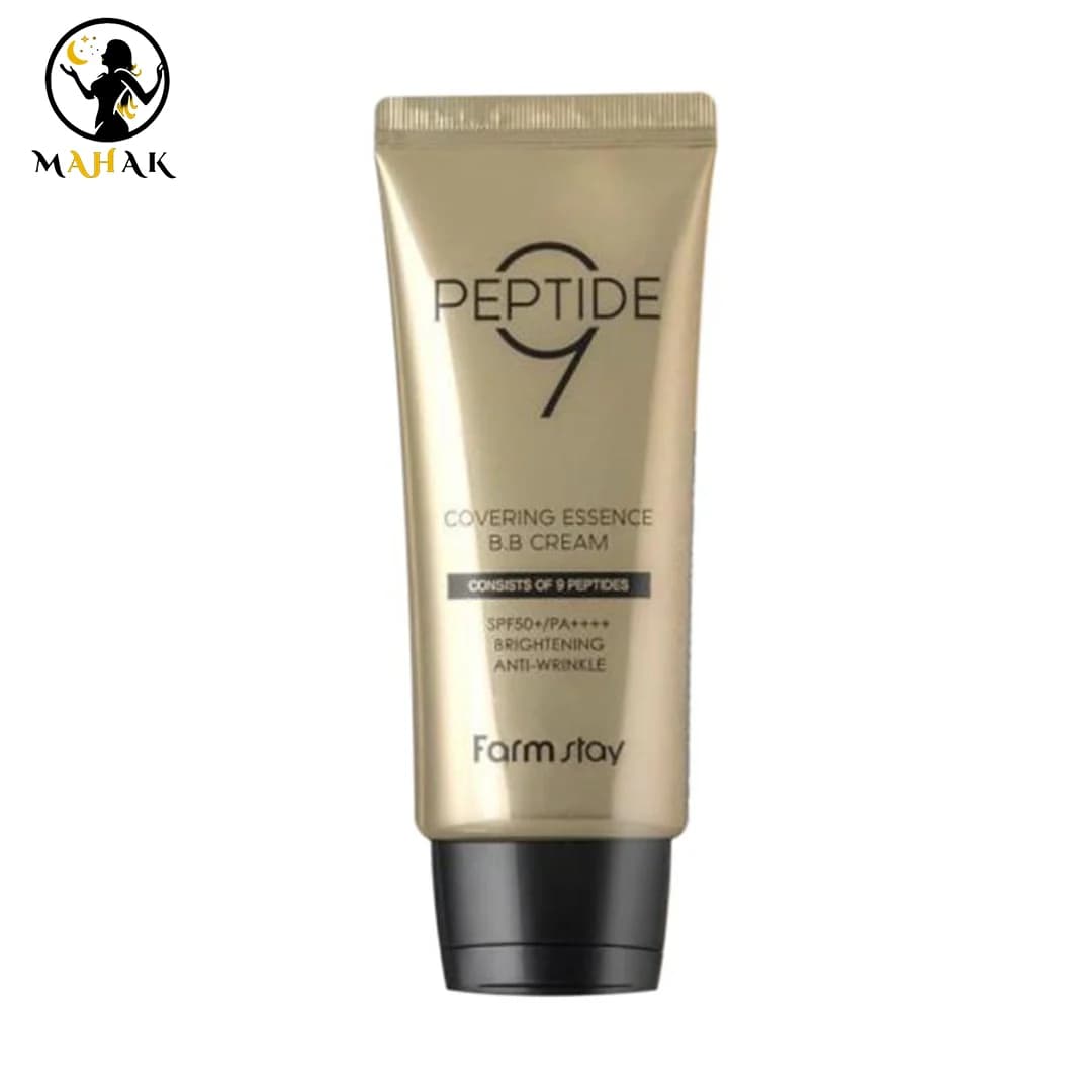 بی بی کرم 9 پپتید فارم استی FarmStay Peptide 9 Covering Essence BB Cream — تصویر ۴