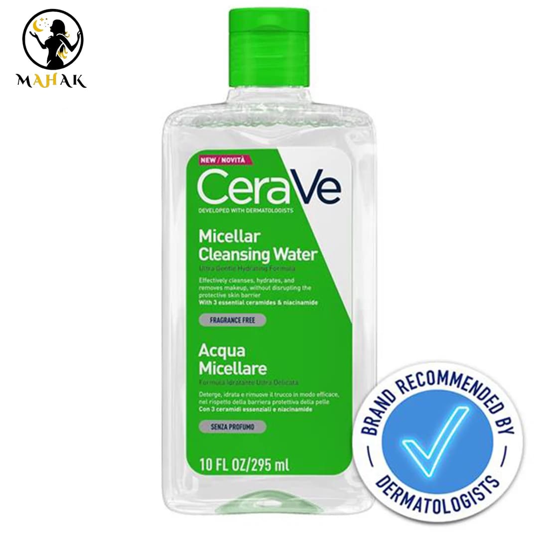 میسلار واتر سراوی CERAVE MICELLAR CLEANSING WATER ULTRA GENTLE — تصویر ۳