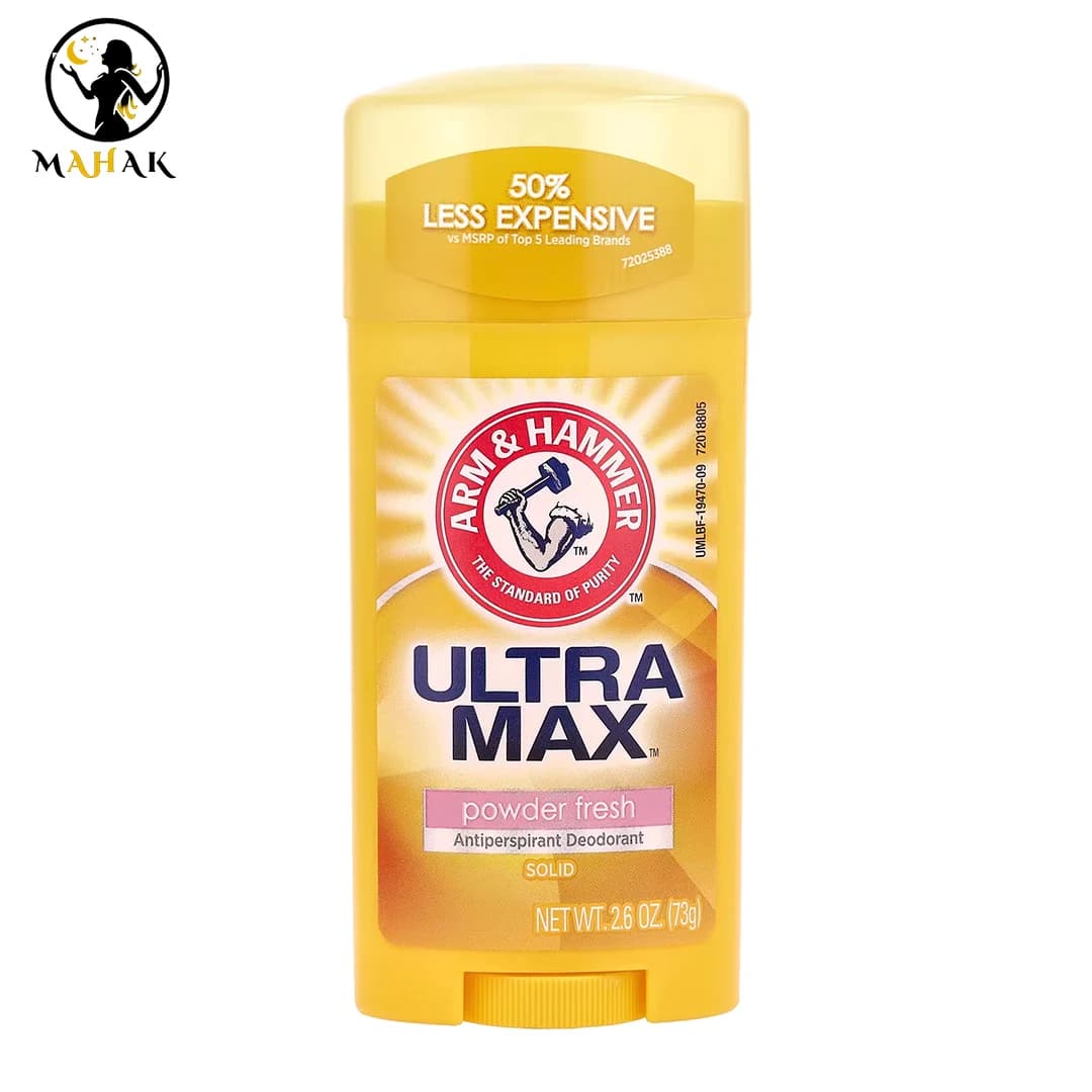 مام صابونی اولترا مکس ULTRA MAX رایحه پودر بچه Powder Fresh آرم اند همر ARM AND HAMMER
