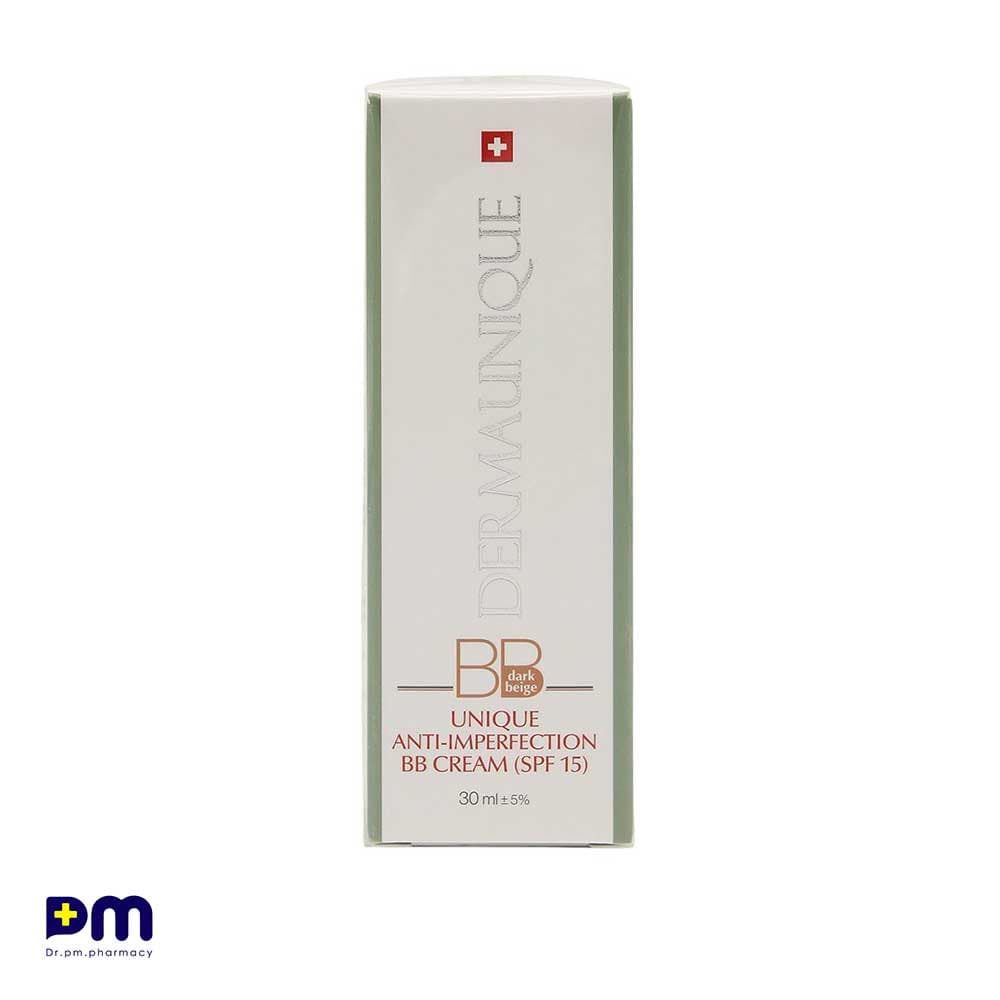 کرم بهبود دهنده پوست چرب درمایونیک با SPF15 (رنگی)