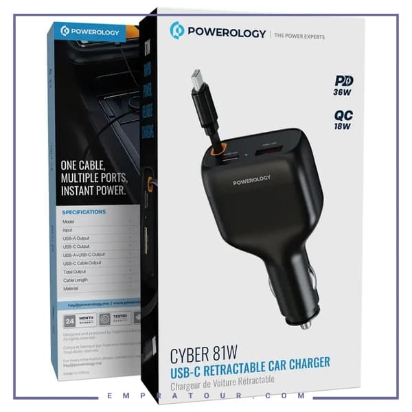 شارژر فندکی 81وات با کابل جمع شونده پاورولوژی PCCSR027BK — تصویر ۷