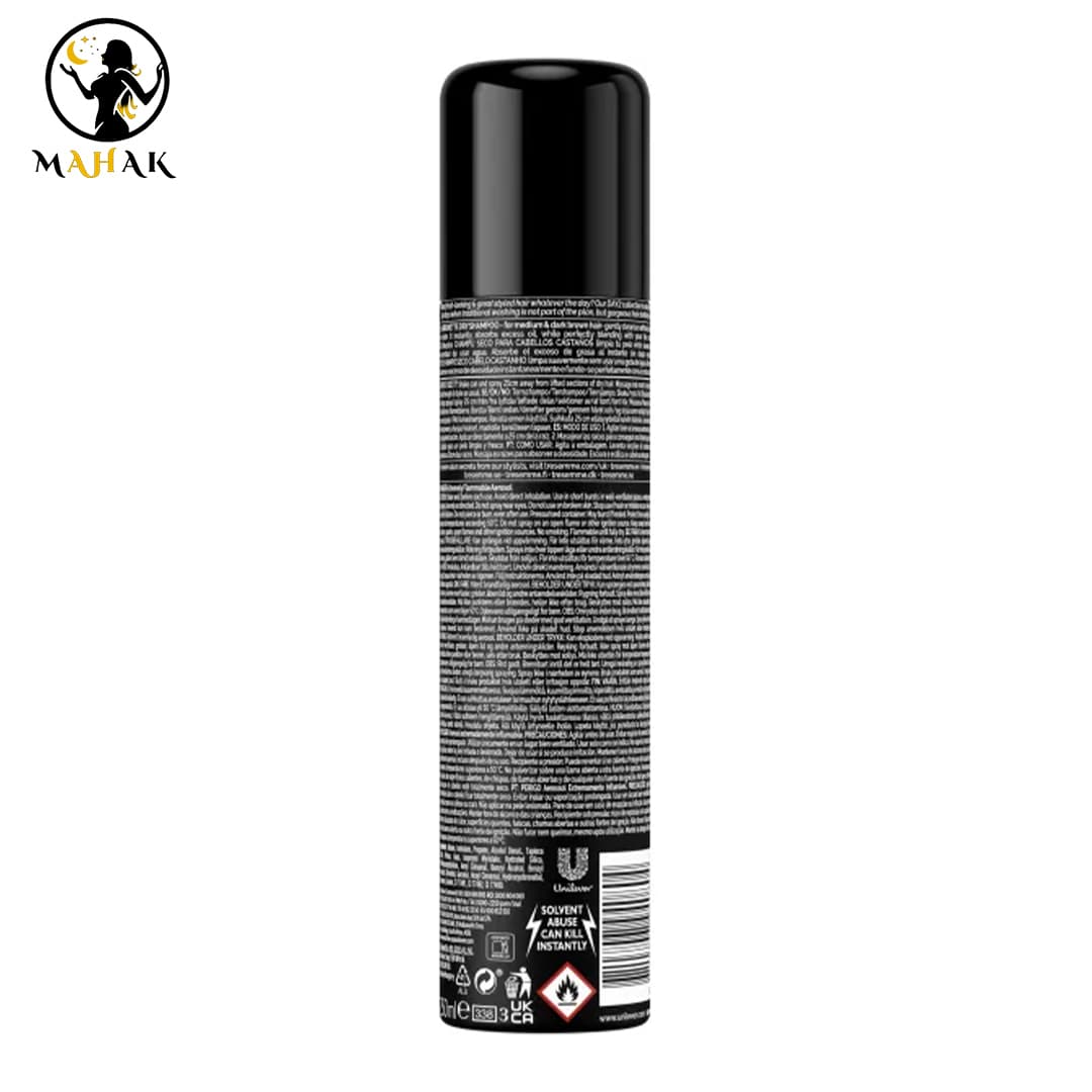 شامپو خشک قهوه ای day2 ترزمه tresemme مدل brunette — تصویر ۵