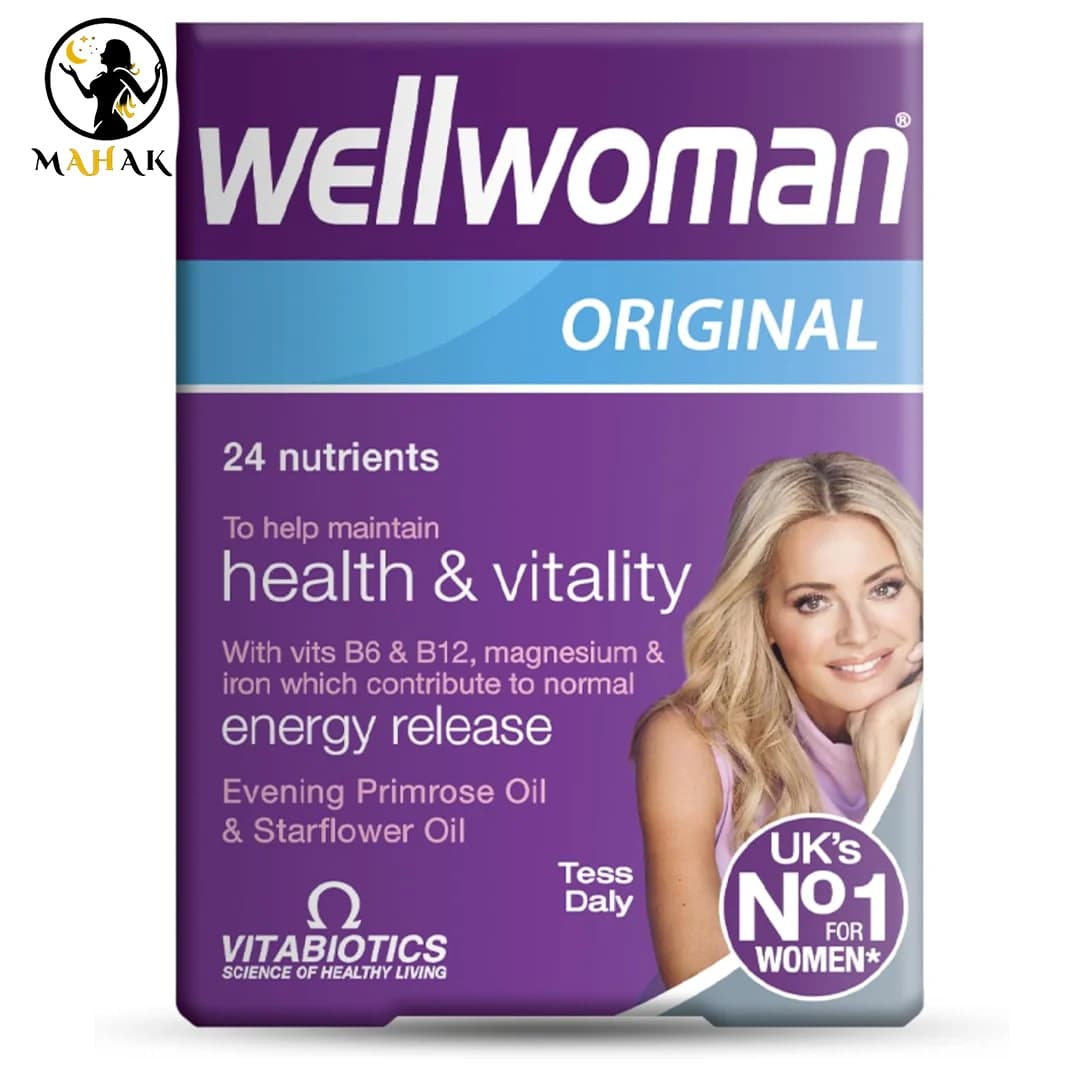 قرص مکمل مولتی ویتامین زنانه ول وومن اورجینال ویتابیوتیکس Well WOMAN Original VITABIOTICS — تصویر ۳