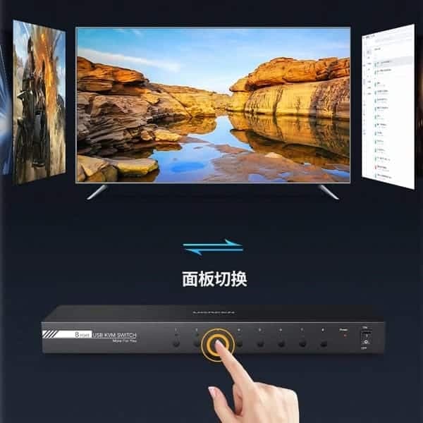 سوئیچ KVM هشت پورت VGA یوگرین مدل CM294 کد 70440 — تصویر ۶
