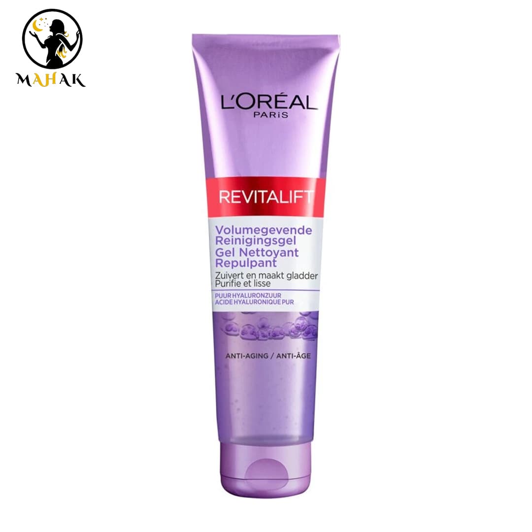 ژل شستشوی ضد چروک و آبرسان رویتالیفت حاوی هیالورونیک اسید بنفش لورال Loreal Revitalift Gel wash