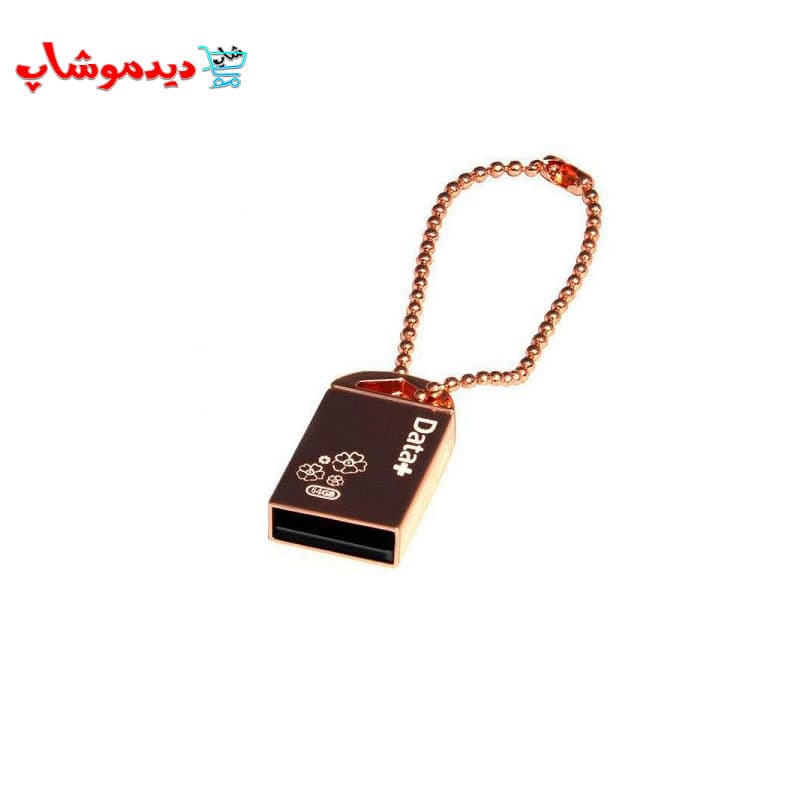 فلش مموری 64 گیگابایت ديتا پلاس مدل Gift