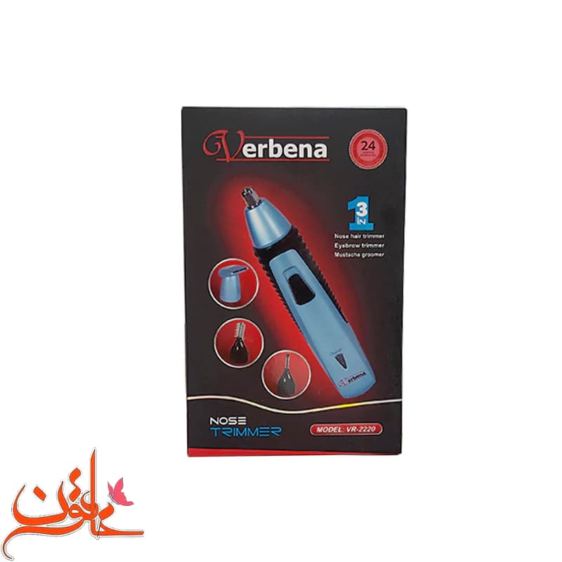 موزن گوش و ابرو و بینی وربنا مدل VR-2220 — تصویر ۹