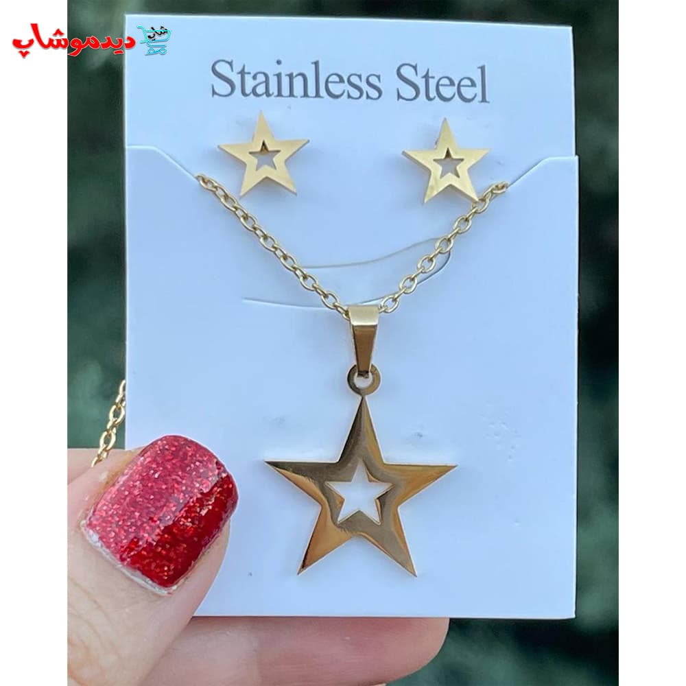 نیم ست طرح ستاره