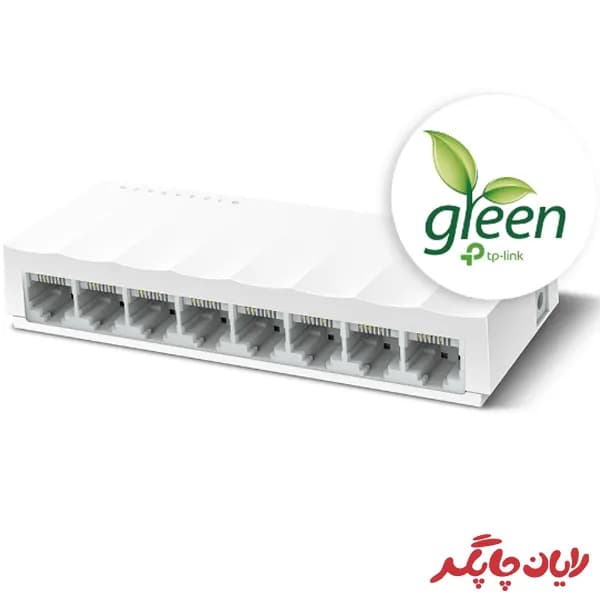 سوئیچ 8 پورت دسکتاپ 10/100تی پی لینک LS1008 — تصویر ۳