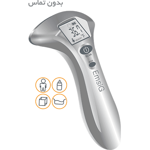 تب سنج دیجیتالی پیشانی امسیگ CT50 — تصویر ۸