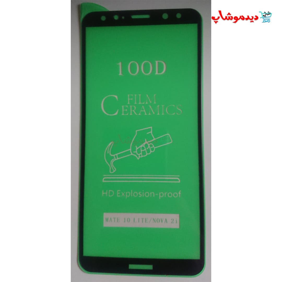 گلس سرامیکی شفاف گوشی NOTE 10 lite