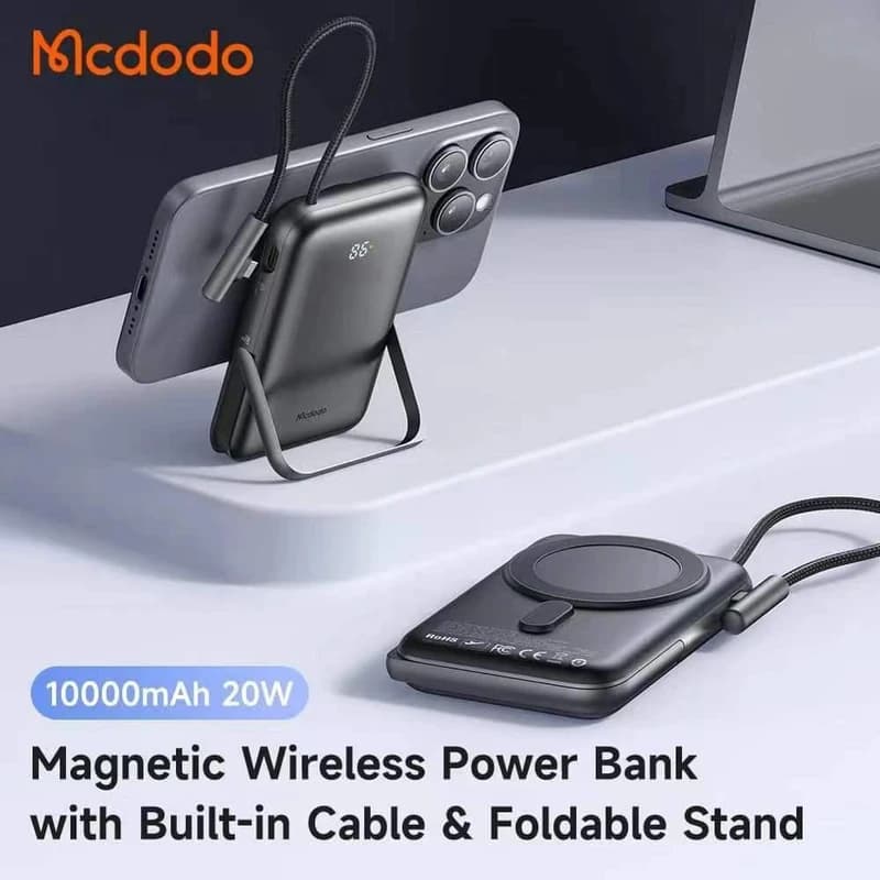 پاوربانک 20 وات مغناطیسی مک دودو مدل MC-181 ظرفیت 10000 میلی آمپر ساعت — تصویر ۵