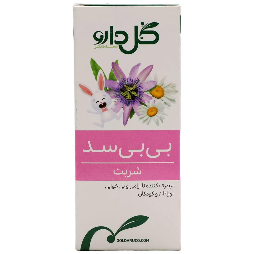 شربت بی بی سد گل دارو 60 میل