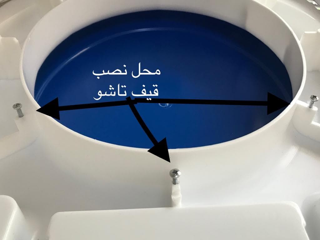 توالت ديواری رنگی سینکو همراه با قیف ژله ای — تصویر ۱۱