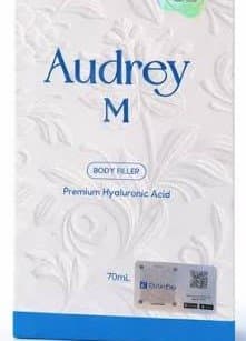 فیلر بادی اودری اچ ۷۰ سی سی 100 سی سی(Audry H Body Filler 70cc) حجمدهی با ماندگاری بالا (ساخت کره) — تصویر ۱۰