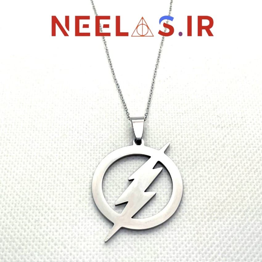 گردنبند استیل شخصیت فلش Flash — تصویر ۲