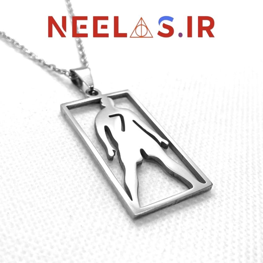 گردنبند استیل کریستیانو رونالدو — تصویر ۱۰
