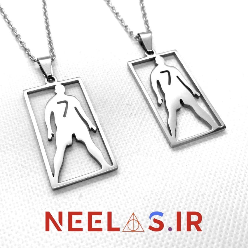 گردنبند استیل کریستیانو رونالدو — تصویر ۱۲