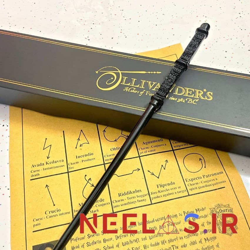 پک چوبدستی پروفسور اسنیپ (Resin)