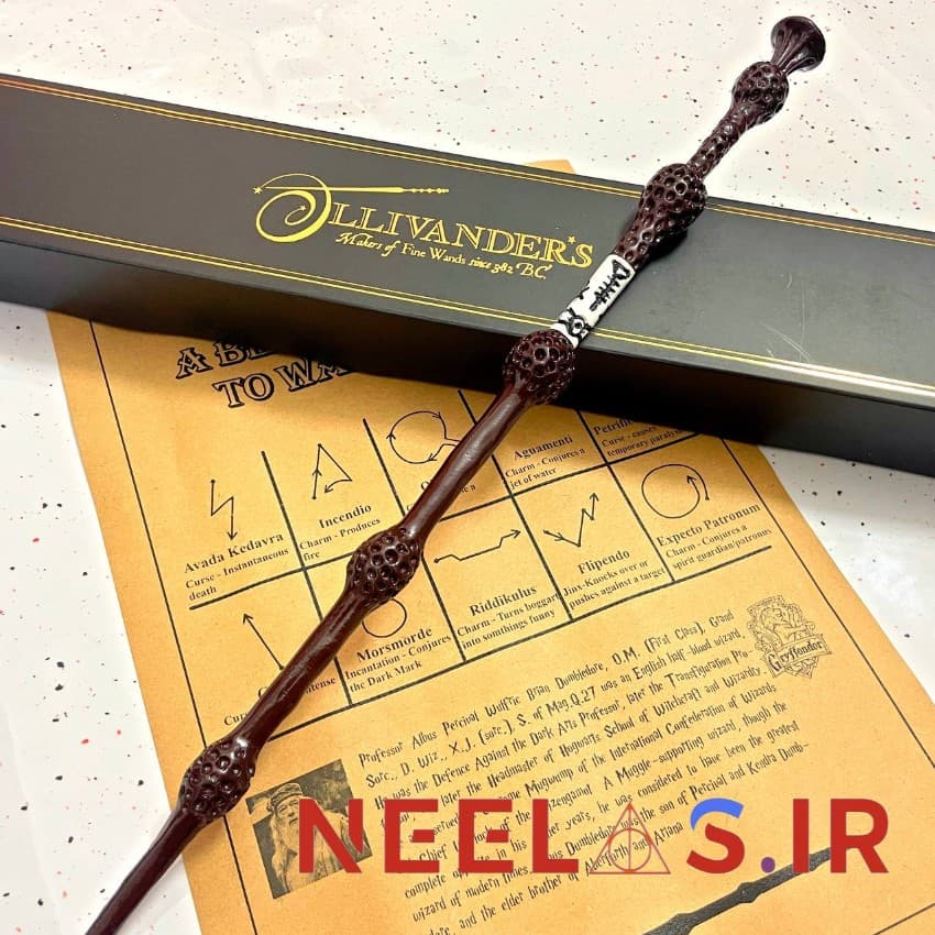پک چوبدستی کهن یا دامبلدور (Resin)