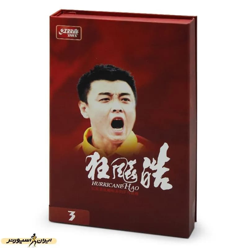 چوب راکت دبل هپینس هاریکن هایو 3 (نسخه اصلی) HGH — تصویر ۱۲