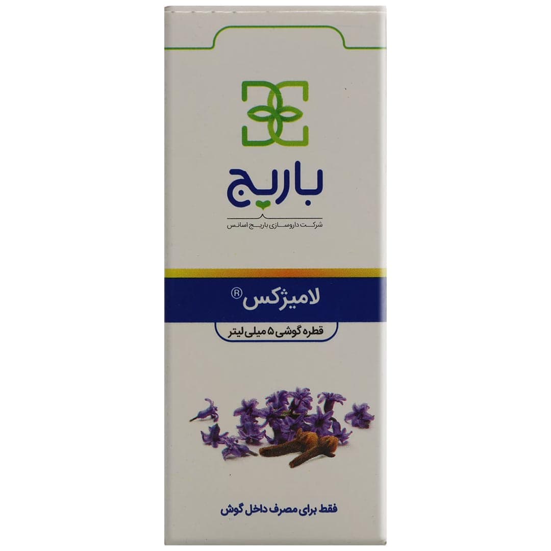 لامیژکس قطره گوشی 5 میل باریج اسانس