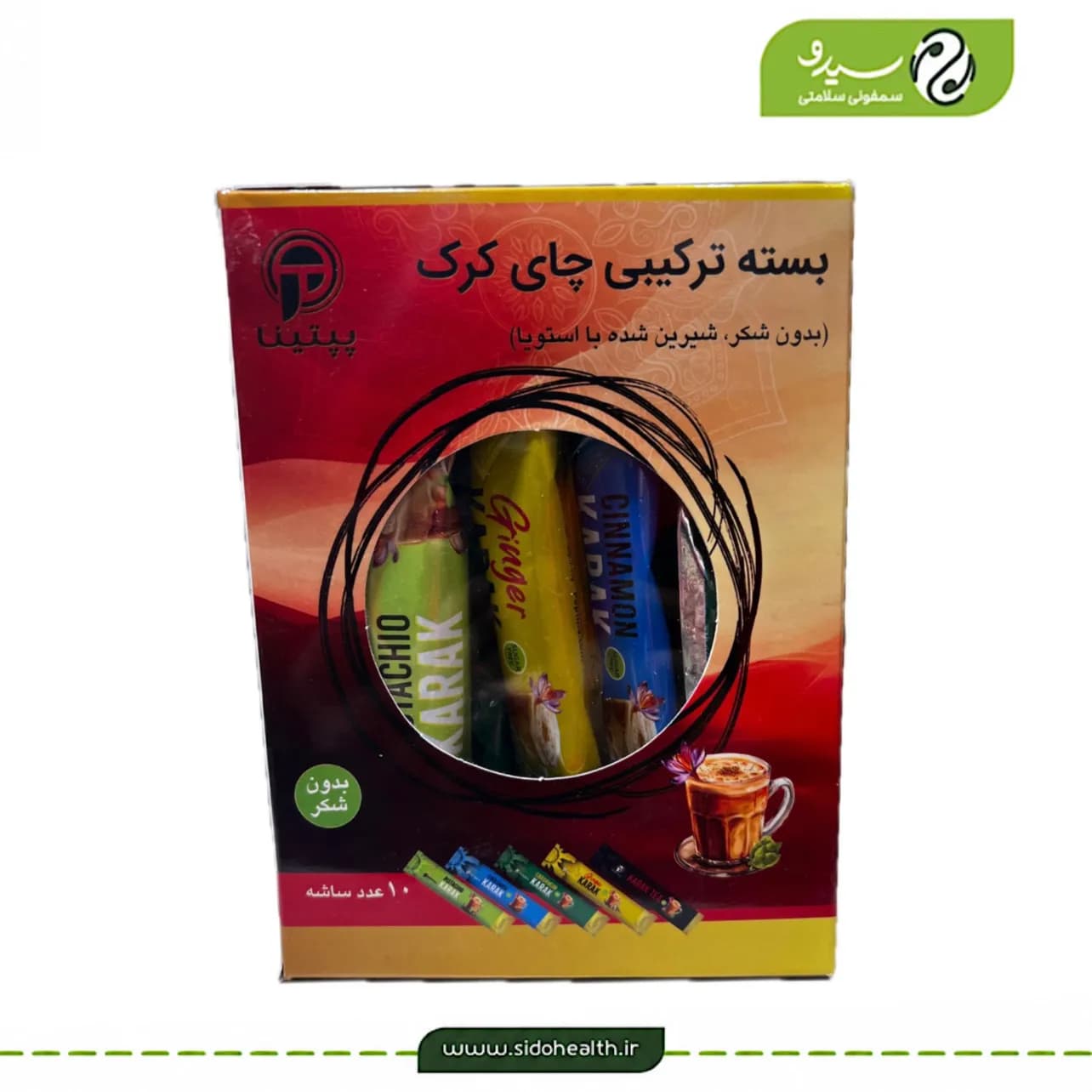 بسته ترکیبی چای کرک پپتینا — تصویر ۴
