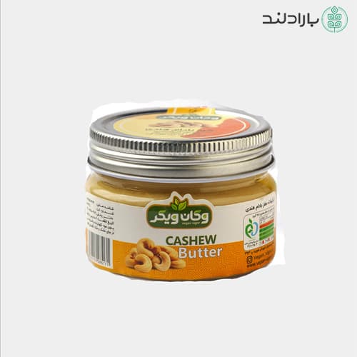 کره بادام هندی خالص وگان ویگر | 170 گرم