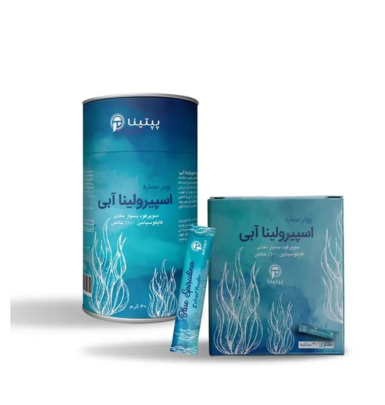 پودر اسپیرولینا آبی پپتینا — تصویر ۴