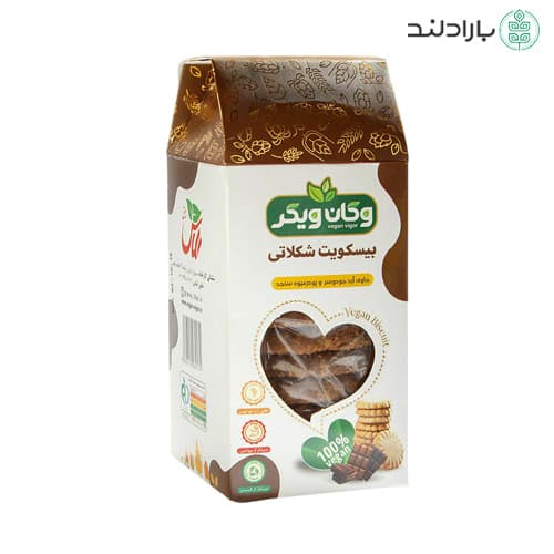 بیسکویت شکلاتی وگان (حاوی آرد جودوسر) | 200 گرم