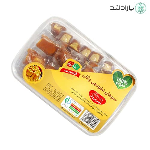 حلوا سوهان نخودچی وگان | 350 گرم