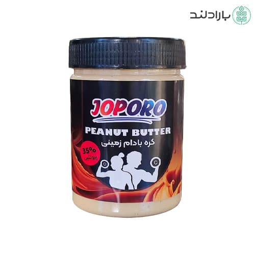 کره بادام زمینی پروتئین وی بدون قند جوپرو