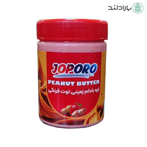 کره بادام زمینی بدون قند توت فرنگی جوپرو