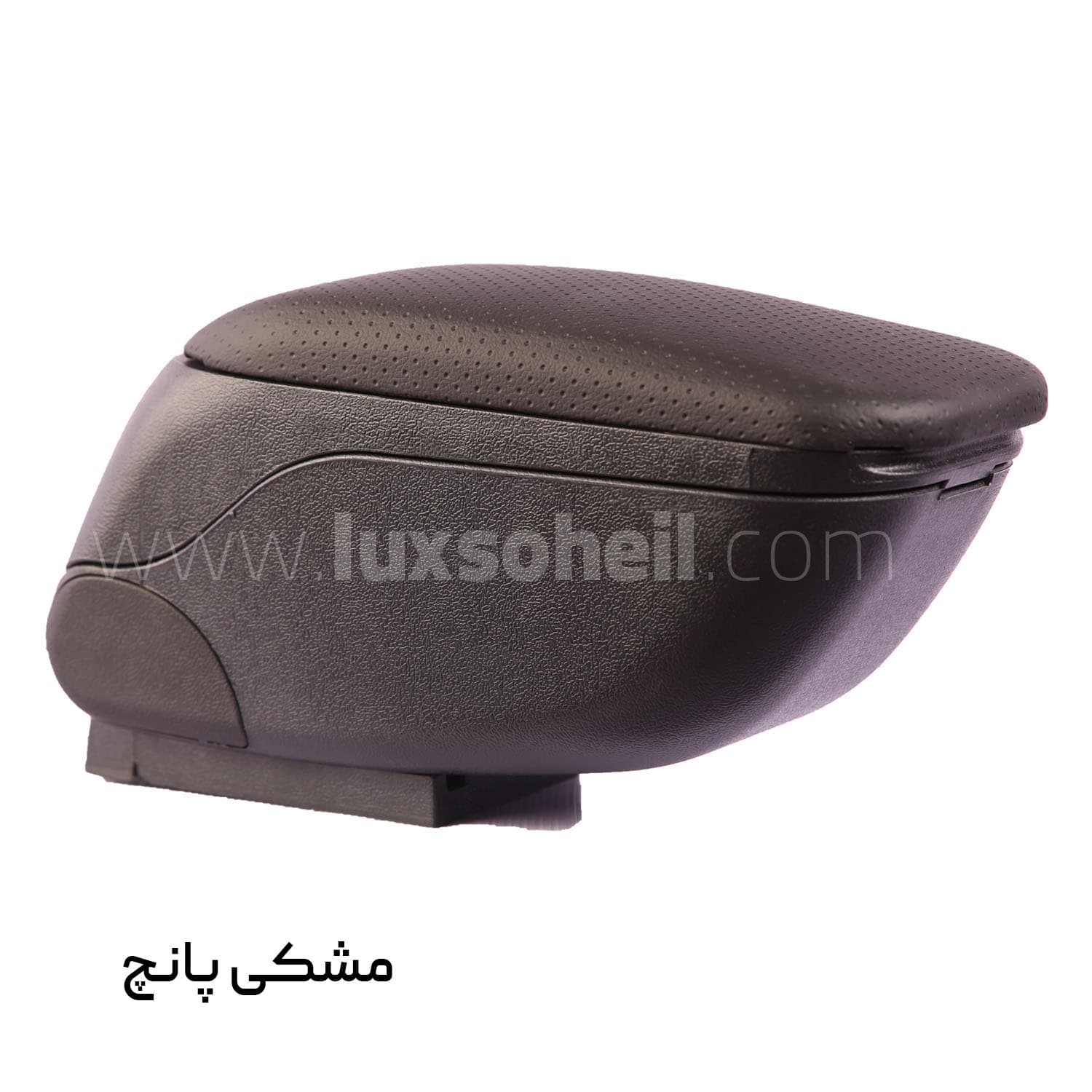 کنسول وسط تیبا / کوییک / ساینا / پراید مدل MP