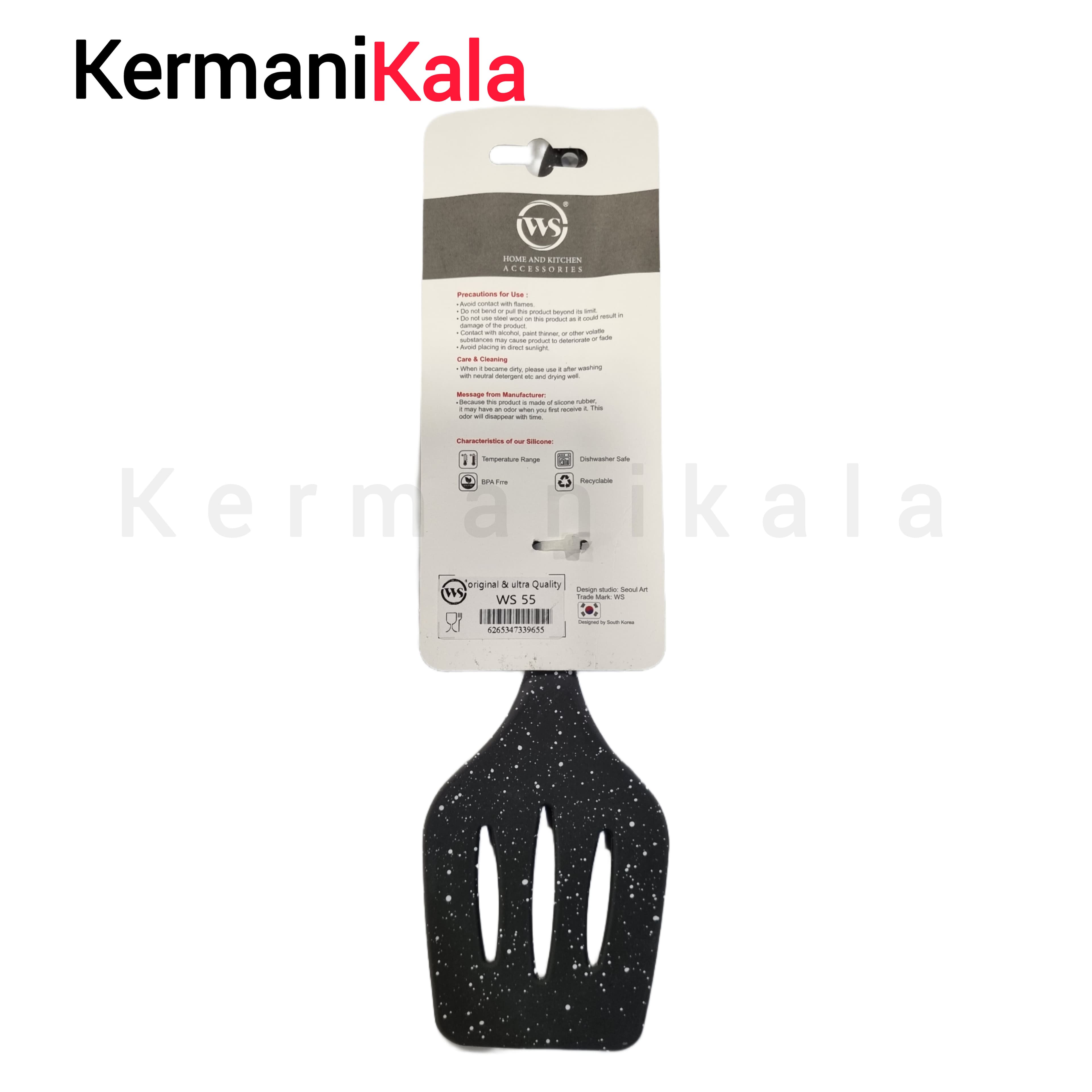 کفگیر شیاردار تمام سیلیکونی گرانیت — تصویر ۶