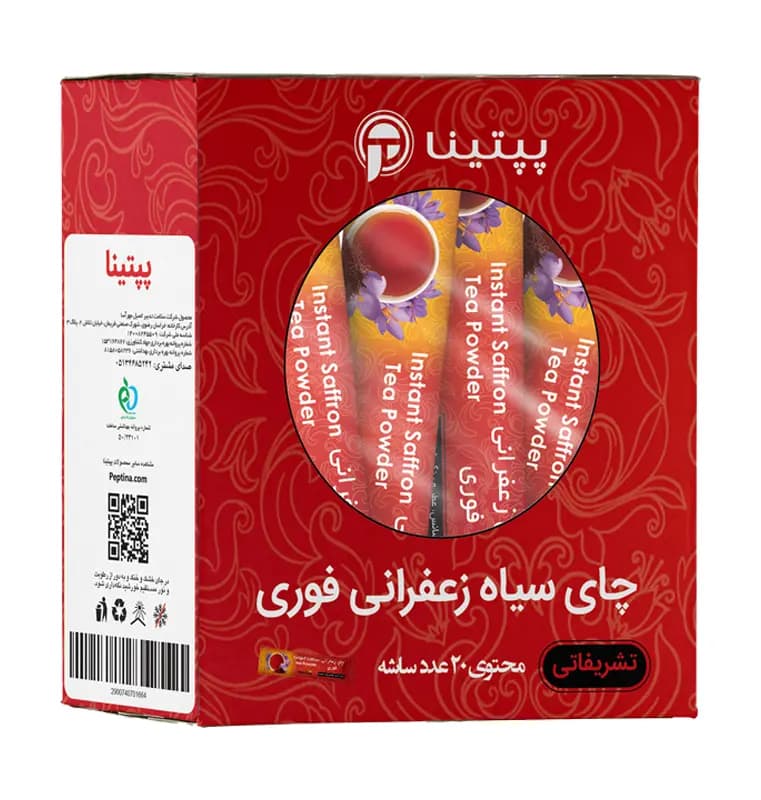 پودر چای سیاه زعفرانی فوری پپتینا بسته 20 ساشه‌ای — تصویر ۴