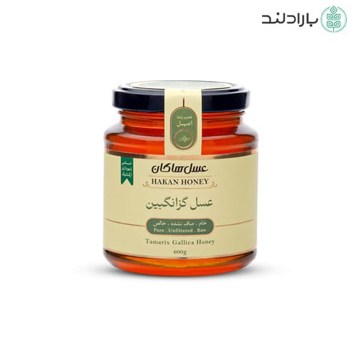 عسل گزانگبین ارگانیک هاکان (دارای گواهینامه ارگانیک)