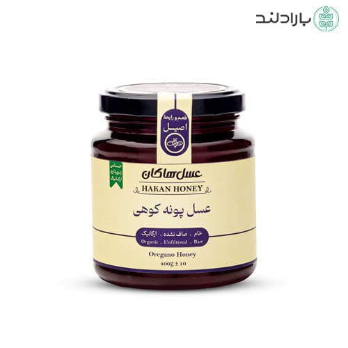 عسل پونه کوهی ارگانیک هاکان (دارای گواهینامه ارگانیک)