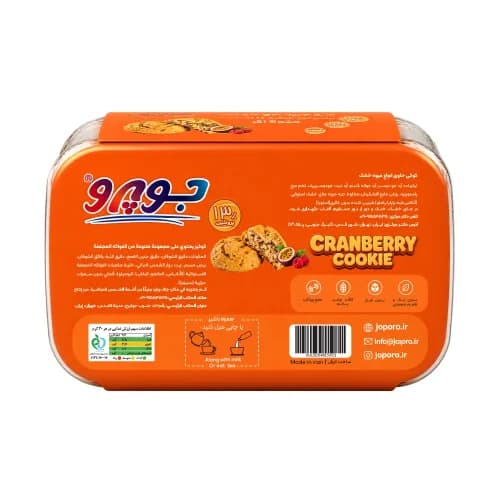 کوکی رژیمی پروتئینه جو دوسر میوه ای جوپرو 350 گرمی — تصویر ۱۰
