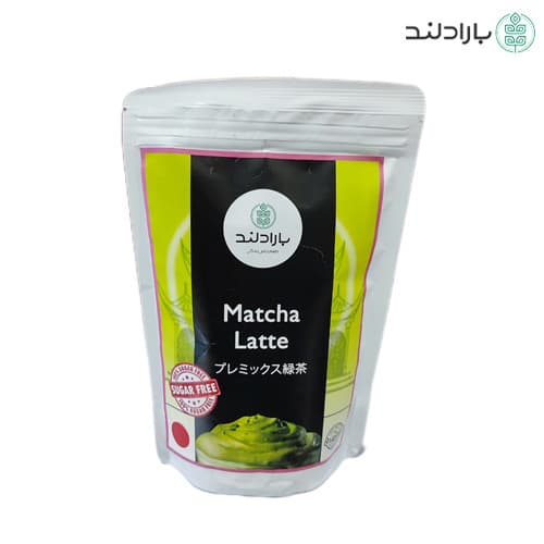 ماچا لته تشریفات بدون شکر بارادلند (بدون شیرین کننده) – 250 گرم