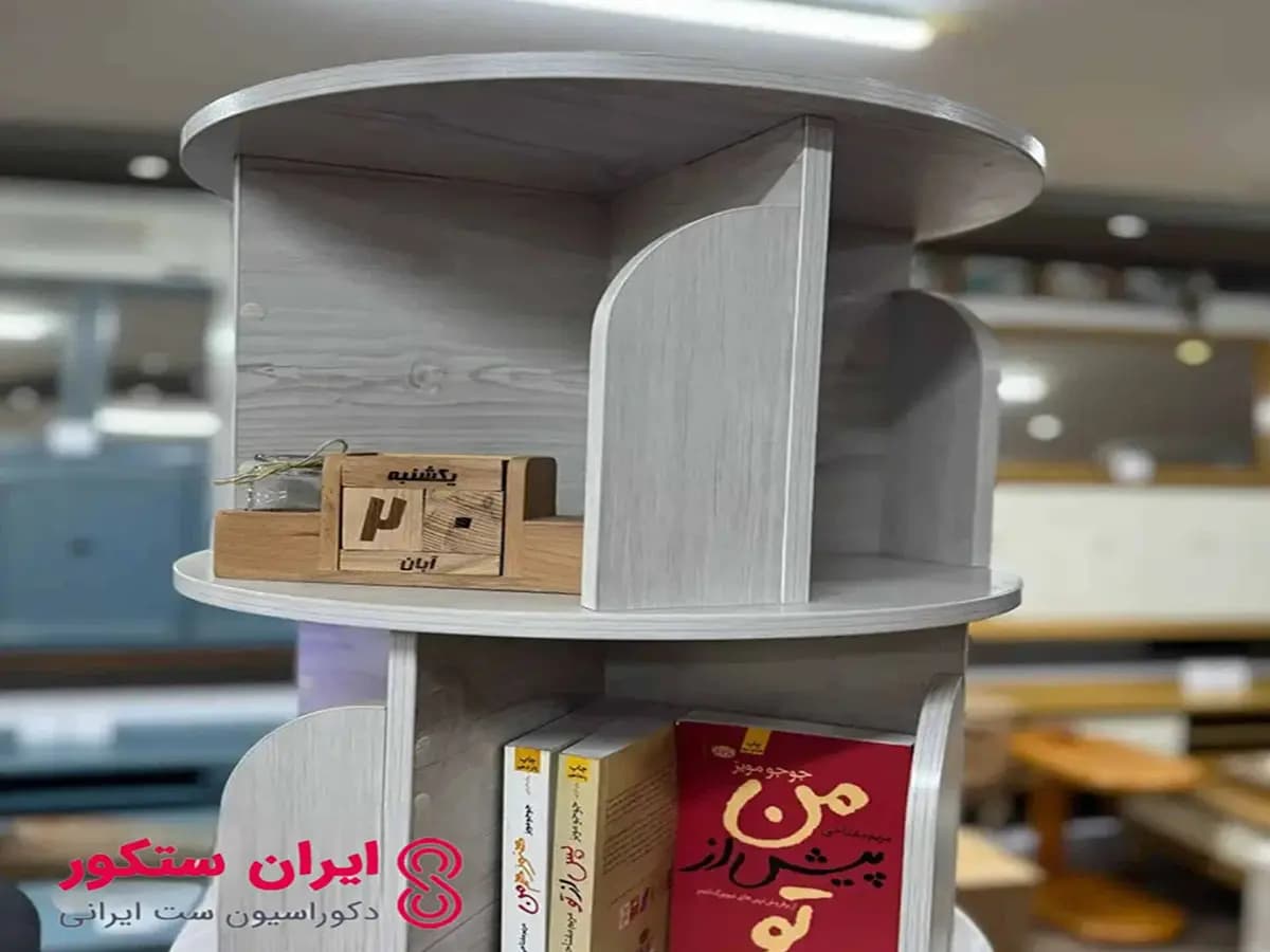 کتابخانه گردان 4 طبقه مدل پینترستی | ایران ستکور — تصویر ۵