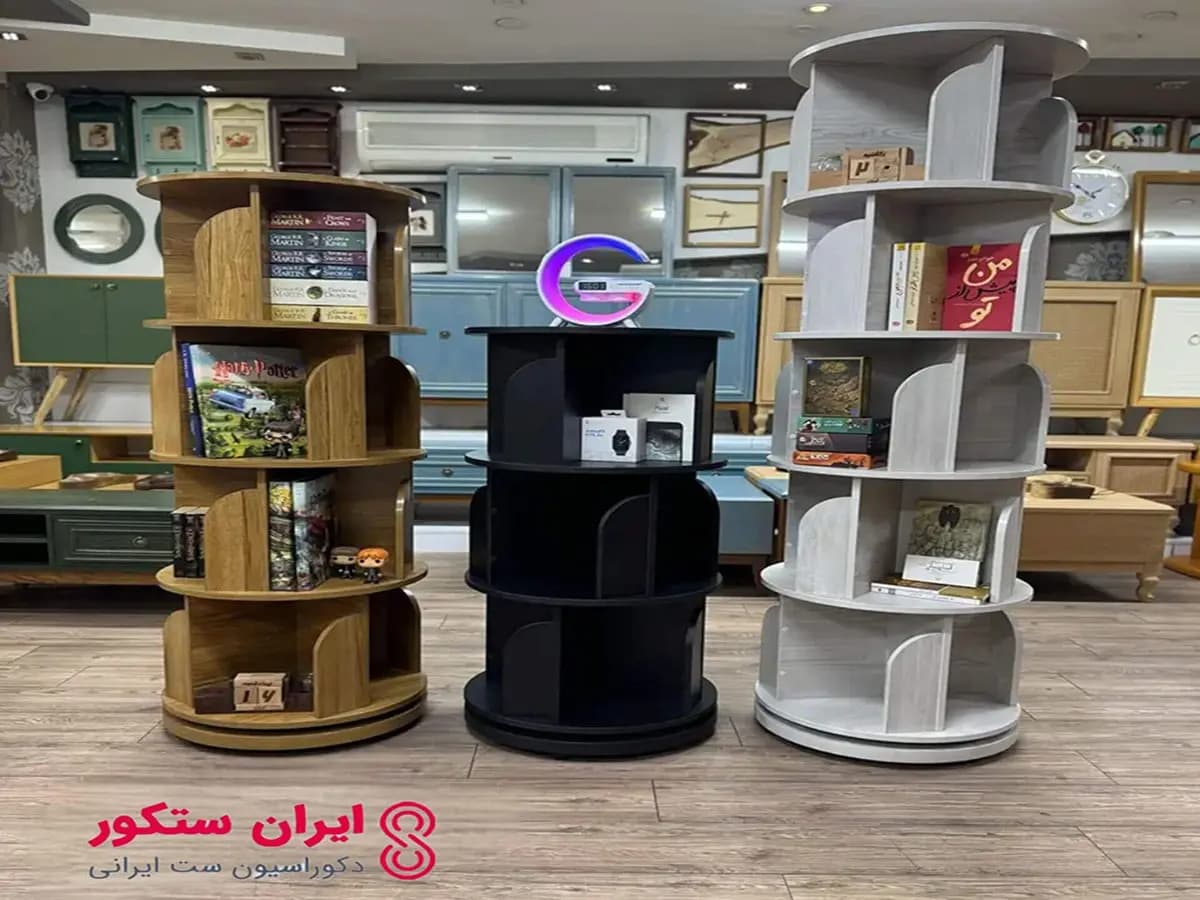 کتابخانه گردان 4 طبقه مدل پینترستی | ایران ستکور