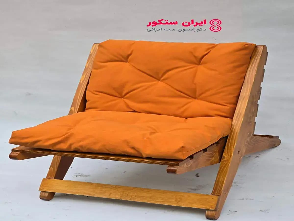 صندلی راحتی مدرن چوبی | ایران ستکور — تصویر ۱۱