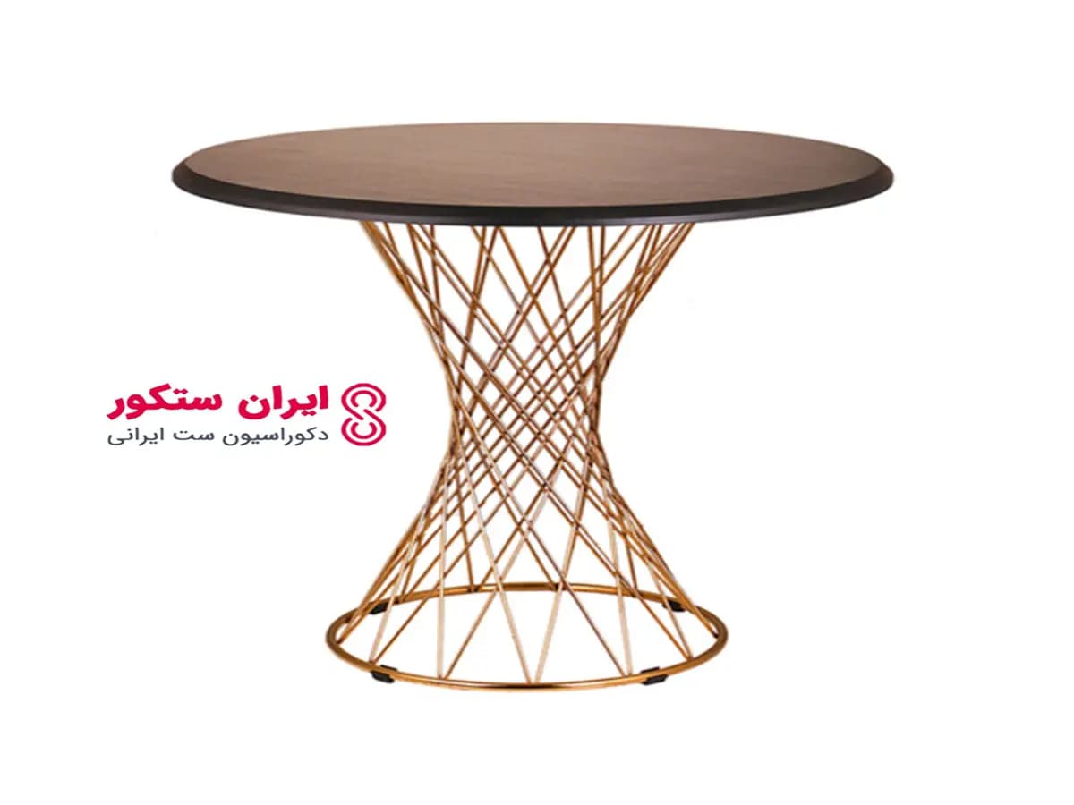 میز برتویا پایه لوزی — تصویر ۲