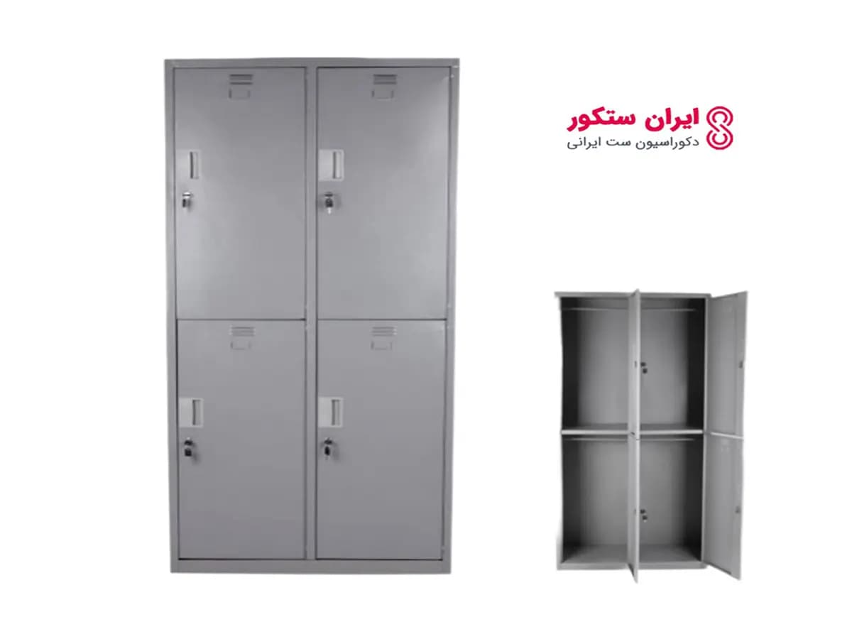 کمد رختکن چهار درب فلزی