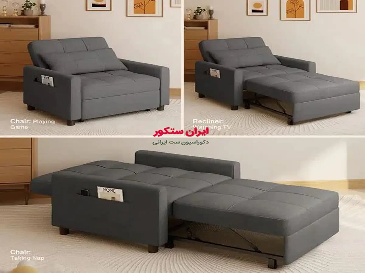 مبل تخت خواب شو یک نفره دسته دار جدید — تصویر ۸
