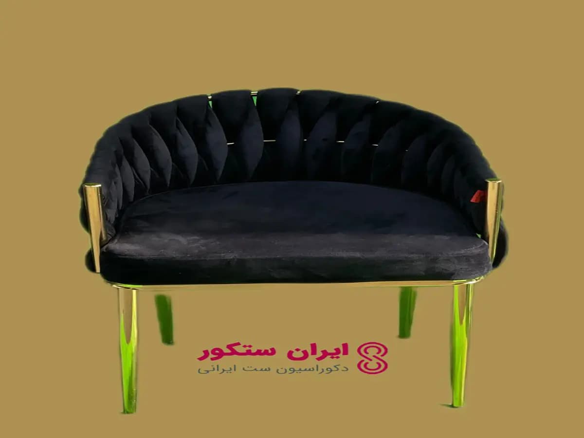 صندلی مدل بافت – فورتیک طلایی