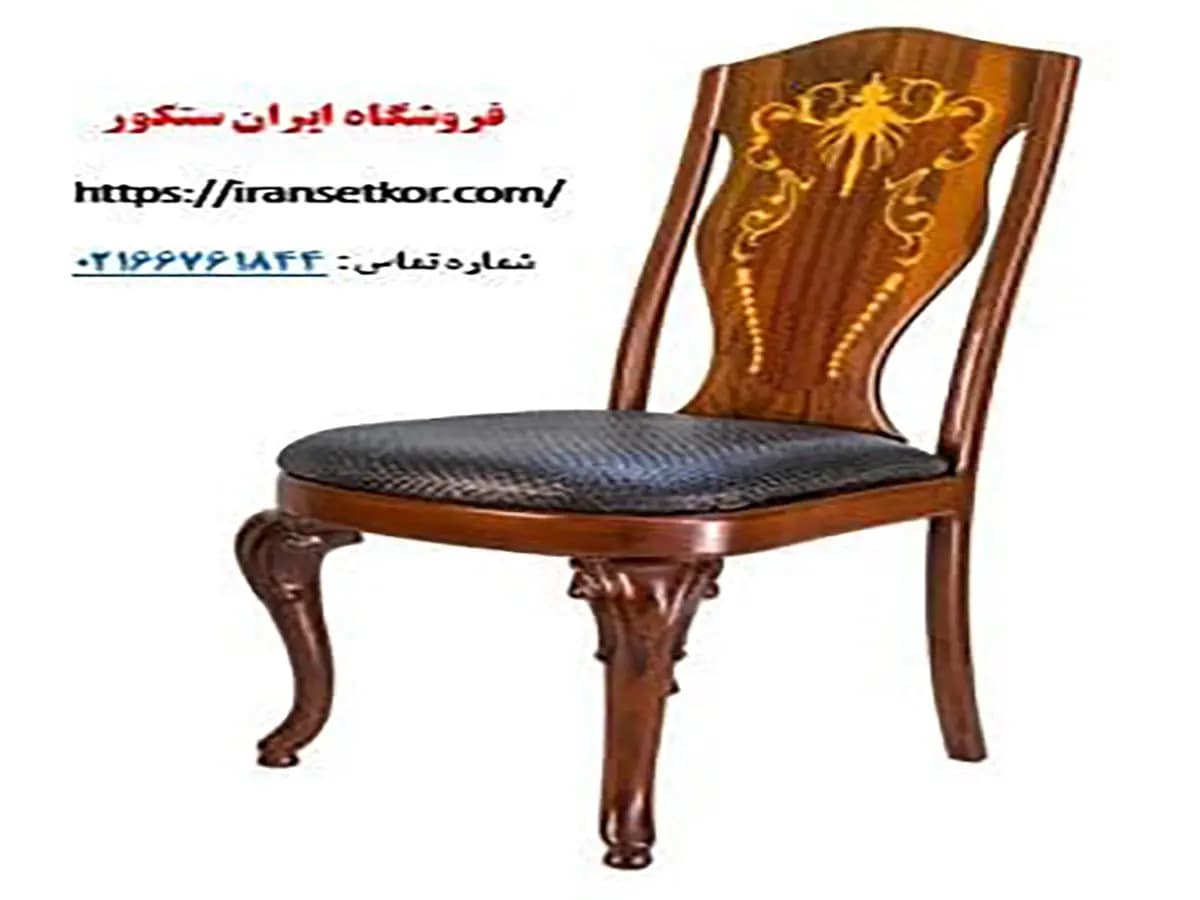 میز و صندلي شطرنج و تخته نرد معرق كاري شده {ارسال به سراسر کشور} — تصویر ۱۱