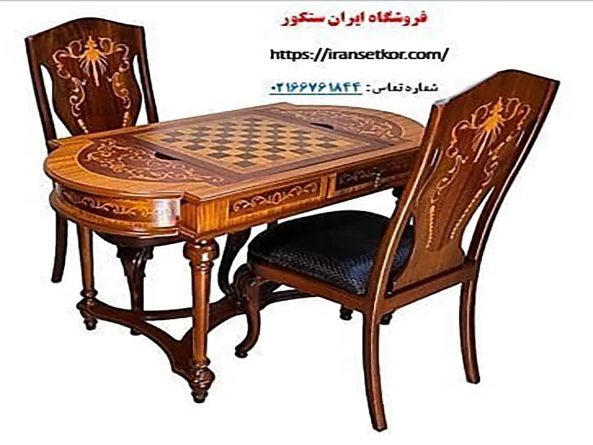 میز و صندلي شطرنج و تخته نرد معرق كاري شده {ارسال به سراسر کشور} — تصویر ۸
